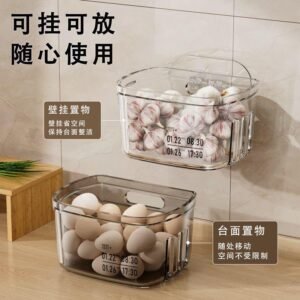 Self Adhesive Wall Mounted Kitchen Storage Basket