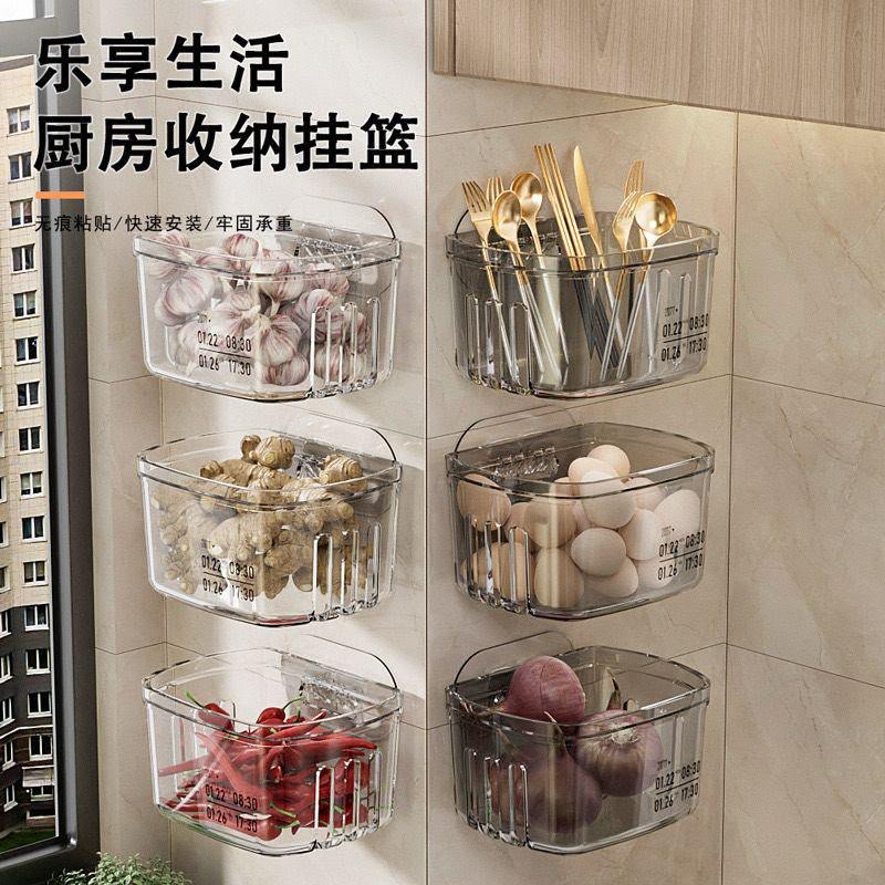 Self-Adhesive Wall-Mounted Kitchen Storage Basket for Onion & Garlic - Image 5